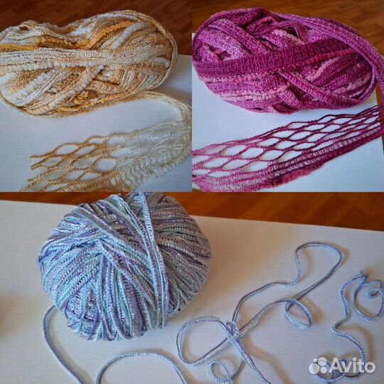 Пряжа для вязания фантазийная