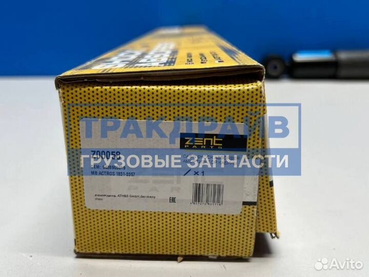 Амортизатор кабины задний для Мерседес Актрос мп1 мп2 мп3 195-227 O/O 12x40 12x40