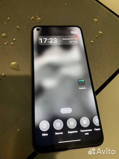 realme 9 5G, 4/128 ГБ