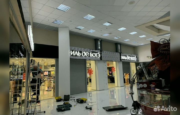 Композит с пленкой