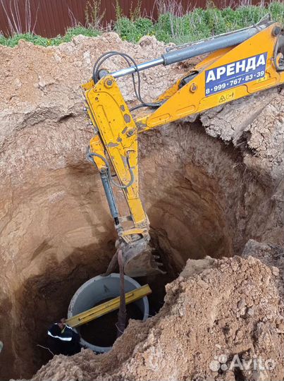 Экскаватор-погрузчик в аренду