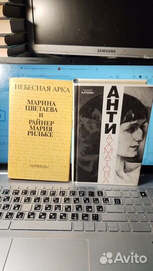 Литературоведение, дело (Шансик 109/130)