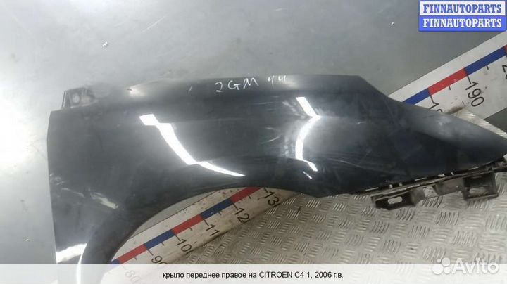 Крыло перед/право Citroen C4 I (LC ), 2006 1.6 Бензин