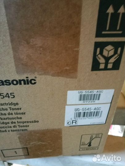 Картридж Panasonic UG-5545