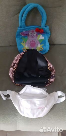 Сумка для детей