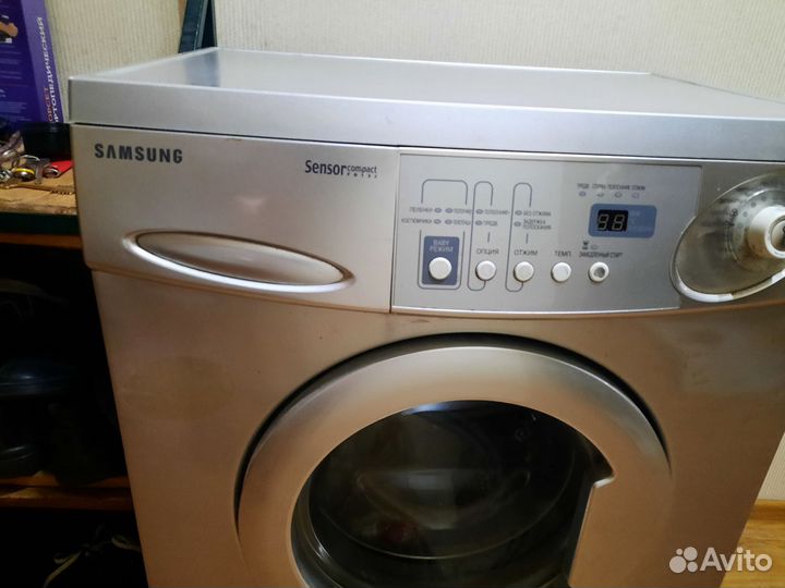 Стиральная машина бу