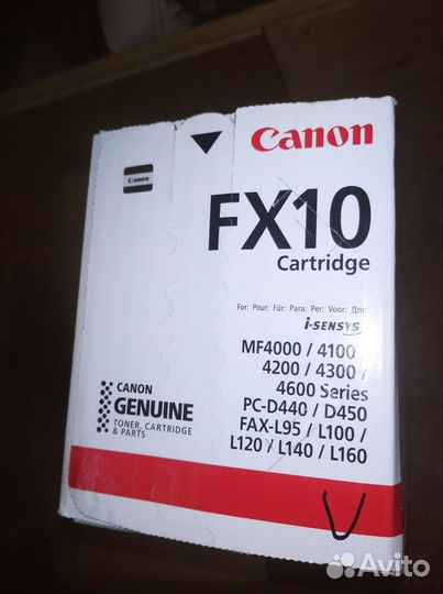 Картриджи Canon FX10