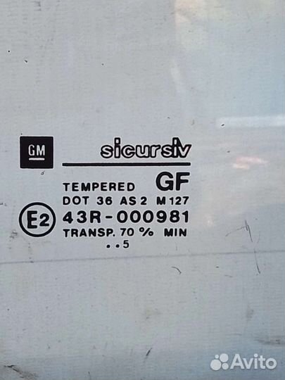 Стекло заднее правое Opel Omega B