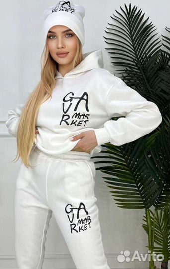 Костюм спортивный р.54