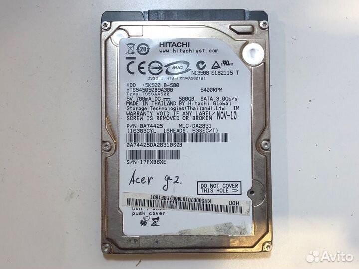 Жесткий диск для ноутбука Hitachi 500GB