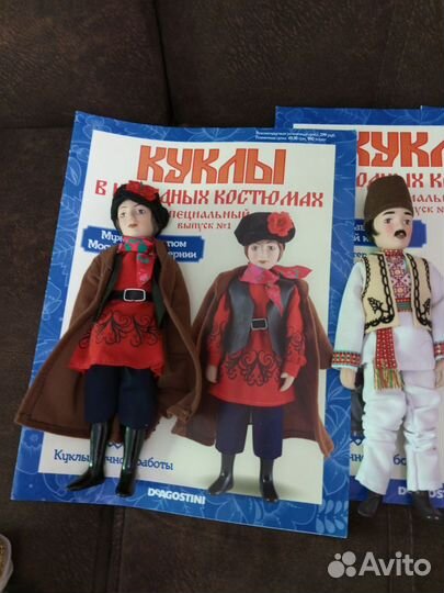 Куклы в народных костюмах деагостини мужчины, пары