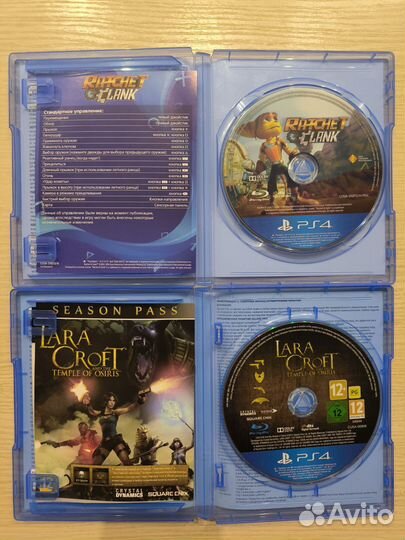 Игра для playstation ps4