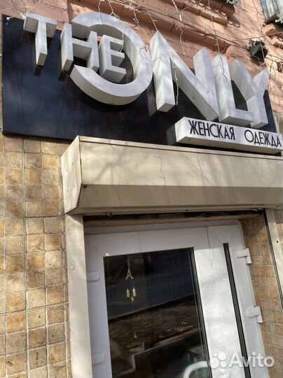 Женская одежда