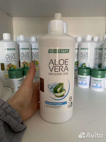 Гель алоэ вера Фридом