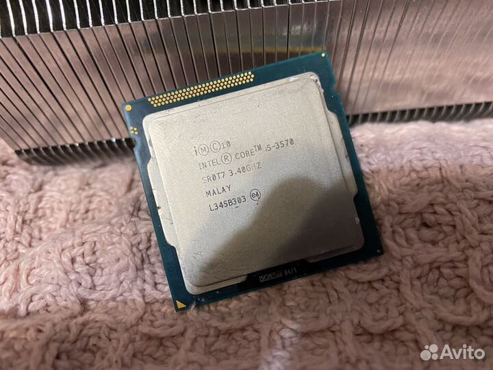 Детали для заказа