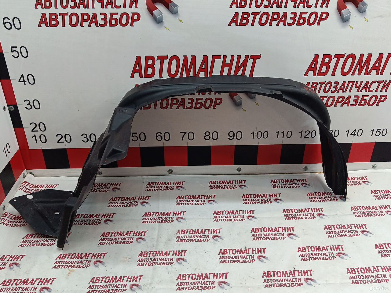 Подкрылок передний правый Changan Hunter plus