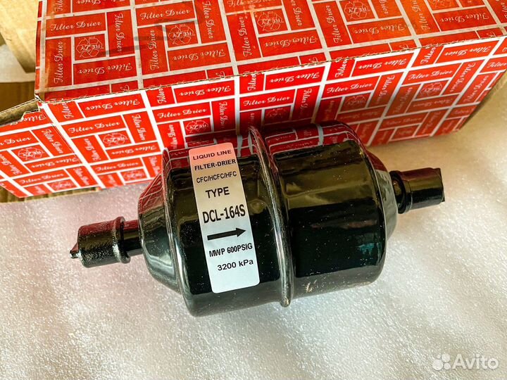 Фильтр для холодильника, новый