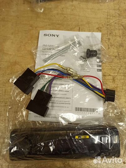 Магнитола с CD MP3 (USB) Sony CDX-G1301U/Q