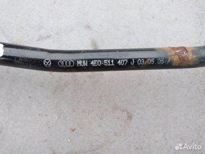 Стабилизатор задний ауди а8 д3