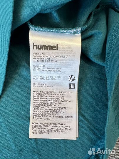 Футболка мужская Hummel L