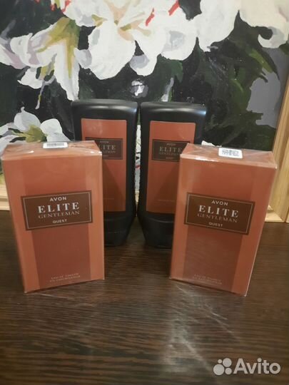 Elite Gentleman Quest Набор для него