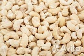 Кешью сырой, калибр 320