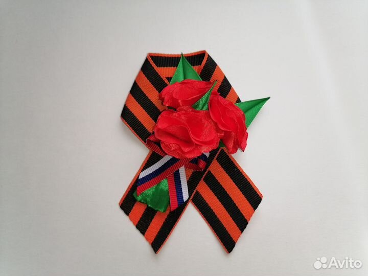 Георгиевская лента, брошь, значок, ручная работа