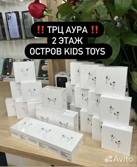 Airpods Pro 2 и 1 от Производителя