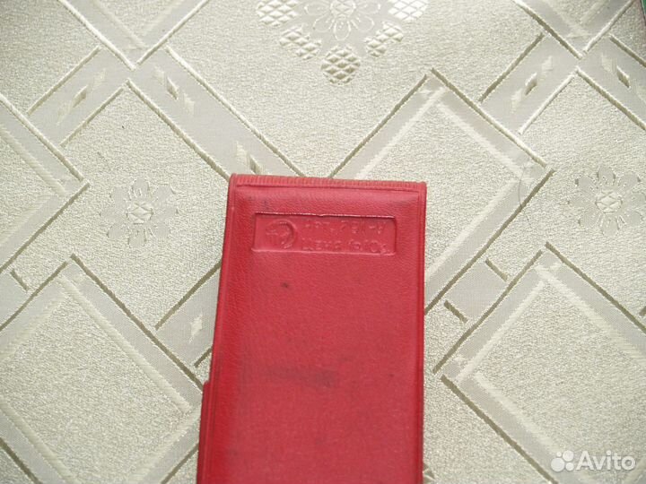 Винтажный набор нож и вилка