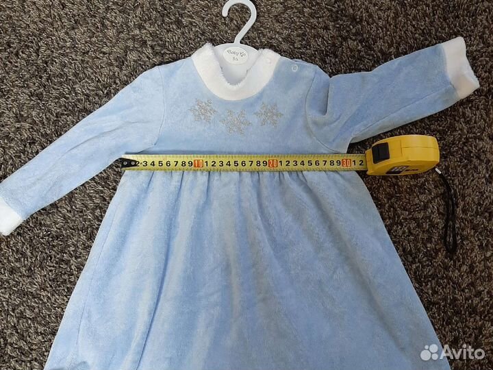 Платье снегурочки 92-98р