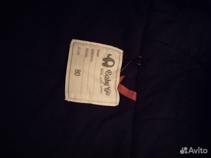 Комбинезон детский зимний, 80 р