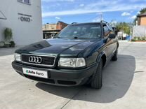 Audi 80 1.9 MT, 1994, 555 000 км, с пробегом, цена 333 000 руб.