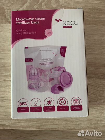 Пакеты для стерилизации