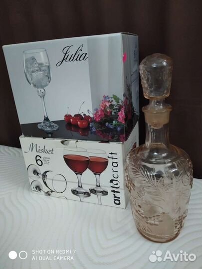 Бокалы для красного вина 6шт