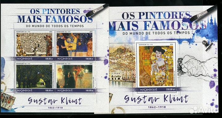 Мозамбик Серия 