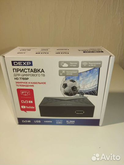 Цифровая тв приставка