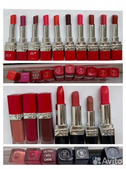 Помада люкс