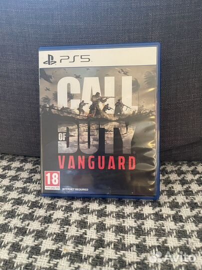 Call of duty vanguard ps5