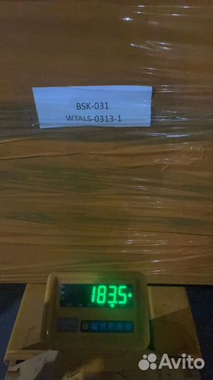 Доставка из Китая, Карго, Грузоперевозки, Закуп