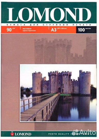 Фотобумага Lomond матовая односторонняя (0102011)