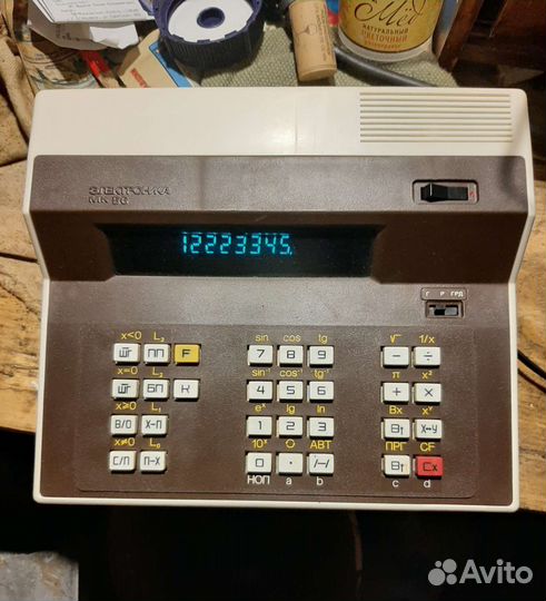 Калькулятор СССР