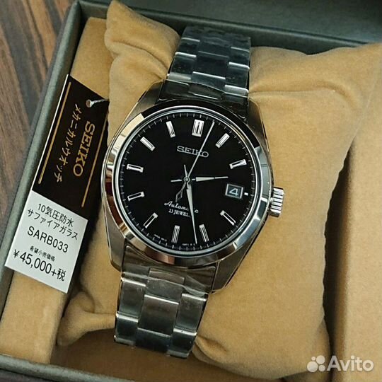 Grand 2025 seiko sarb033