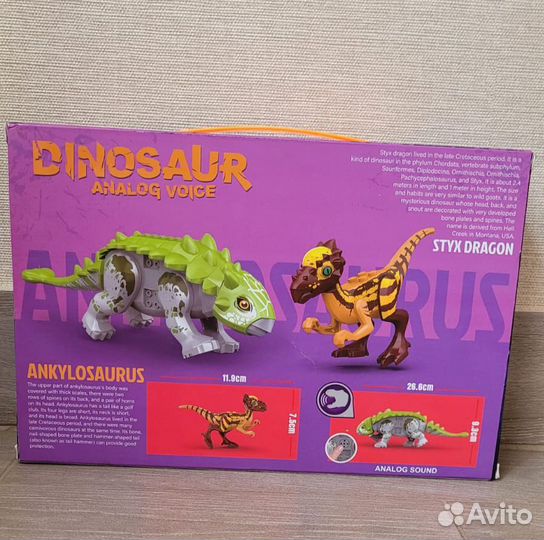 Новый звуковой конструктор Zuanma