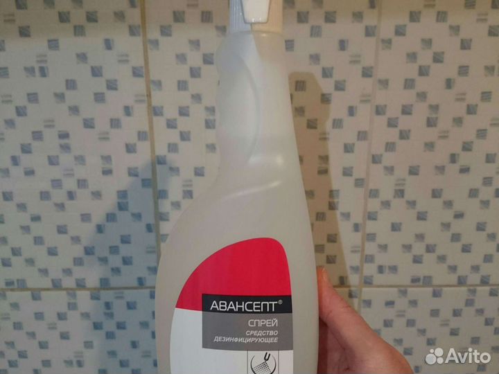 Антисептик для рук