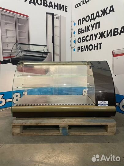 Витрина холодильная Argo