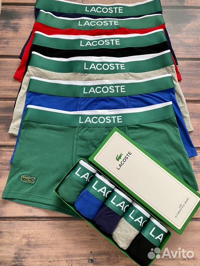 Трусы мужские lacoste