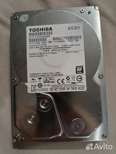 Жесткие диски Hitachi, WD и Seagate на 3 TB