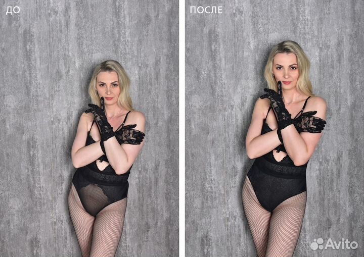 Обработка фото