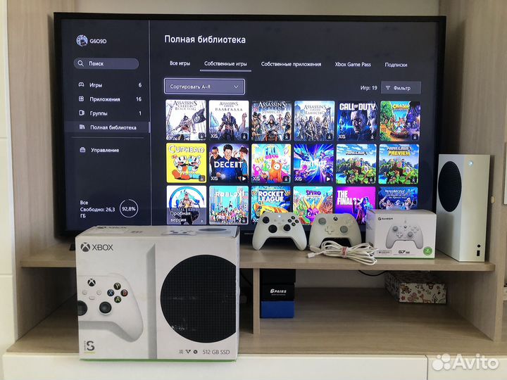 Xbox series S