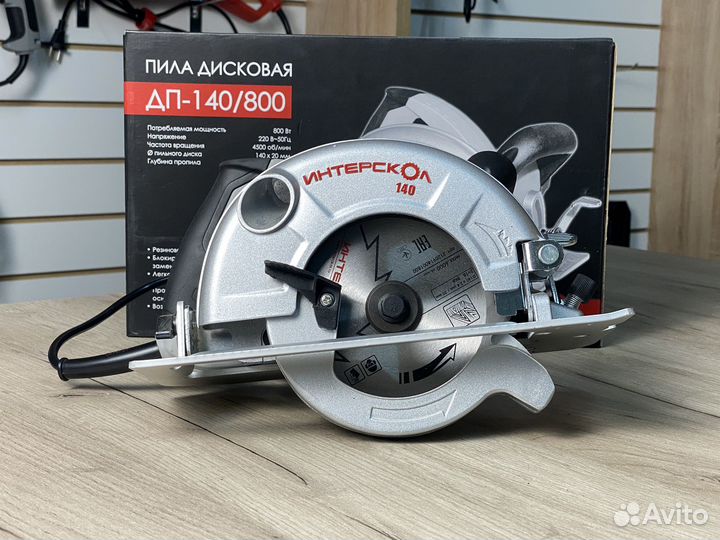 Дисковая пила интерскол дп-140/800